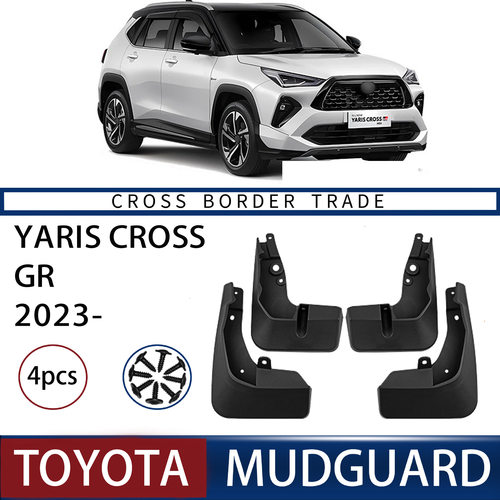 适用于丰田雅力士Yaris Cross GR 2023高配汽车挡泥板皮外贸跨境