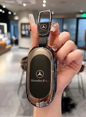 奔驰e300l钥匙套c260l车a200l男c200l扣glcglaglb220gle350壳