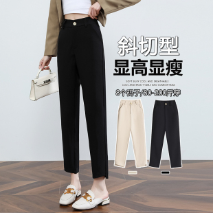 女显瘦休闲西装 垂感直筒小个子烟管裤 裤 新款 2025春秋季 九分哈伦裤