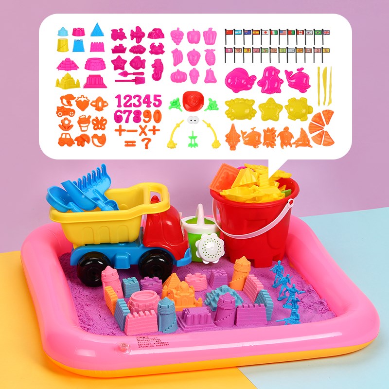 宝宝挖沙子沙漏大号车套装儿童游乐场铲玩沙工具套装铲子沙滩玩具