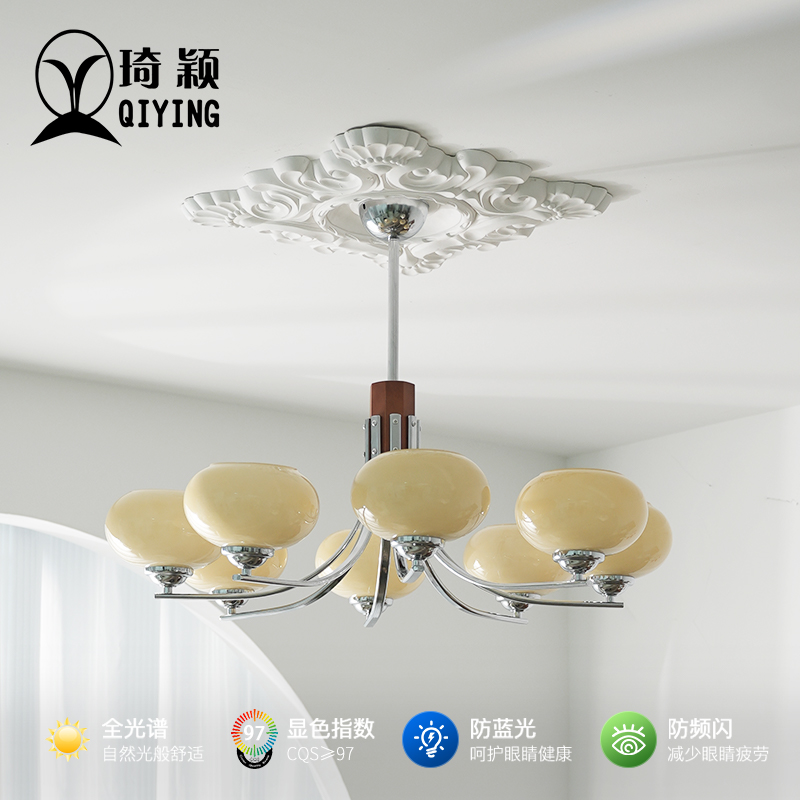 包豪斯奶油风书房卧室柿子吊灯中古vintage法式复古实木客厅灯具