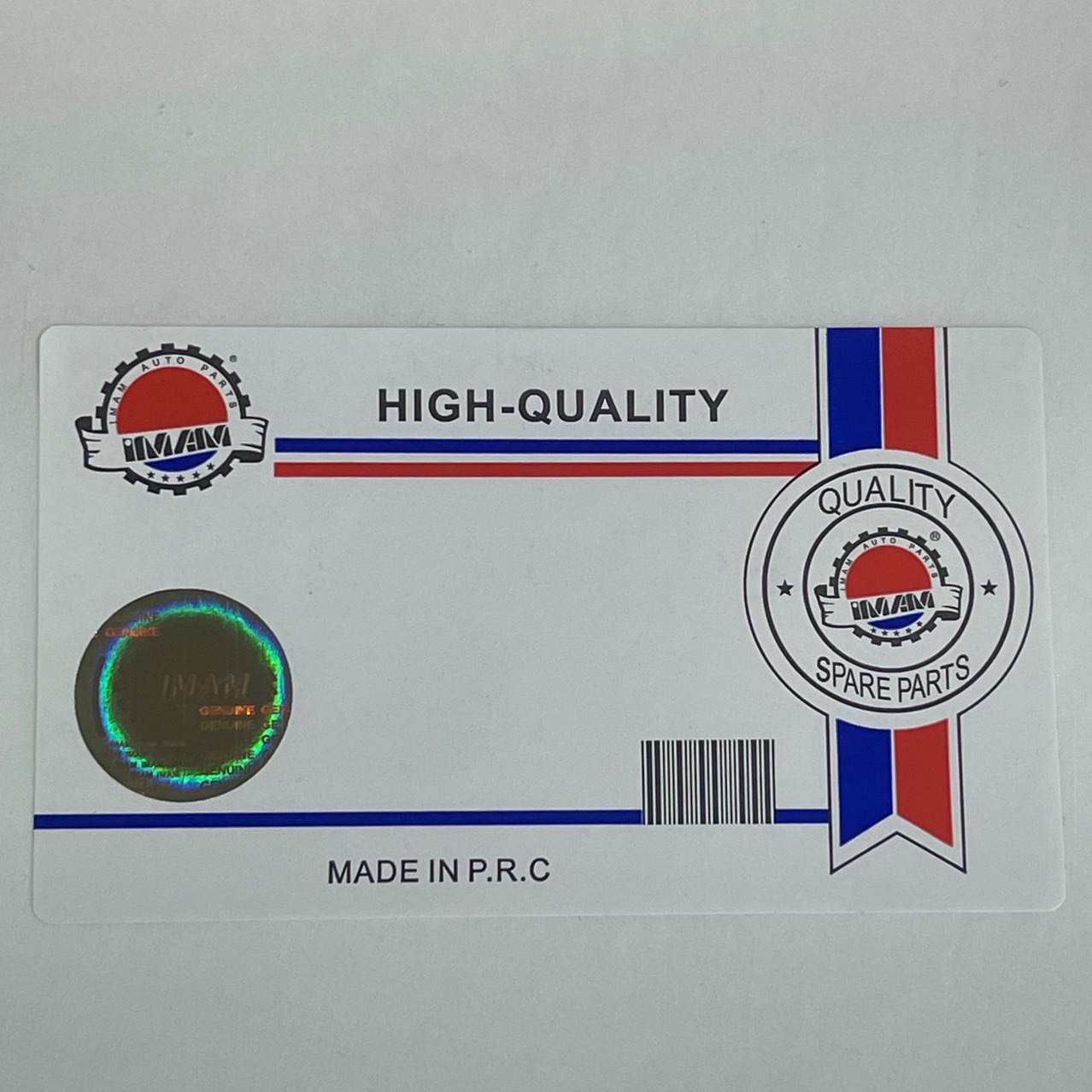 镭射全息商标防伪标识激光二维码