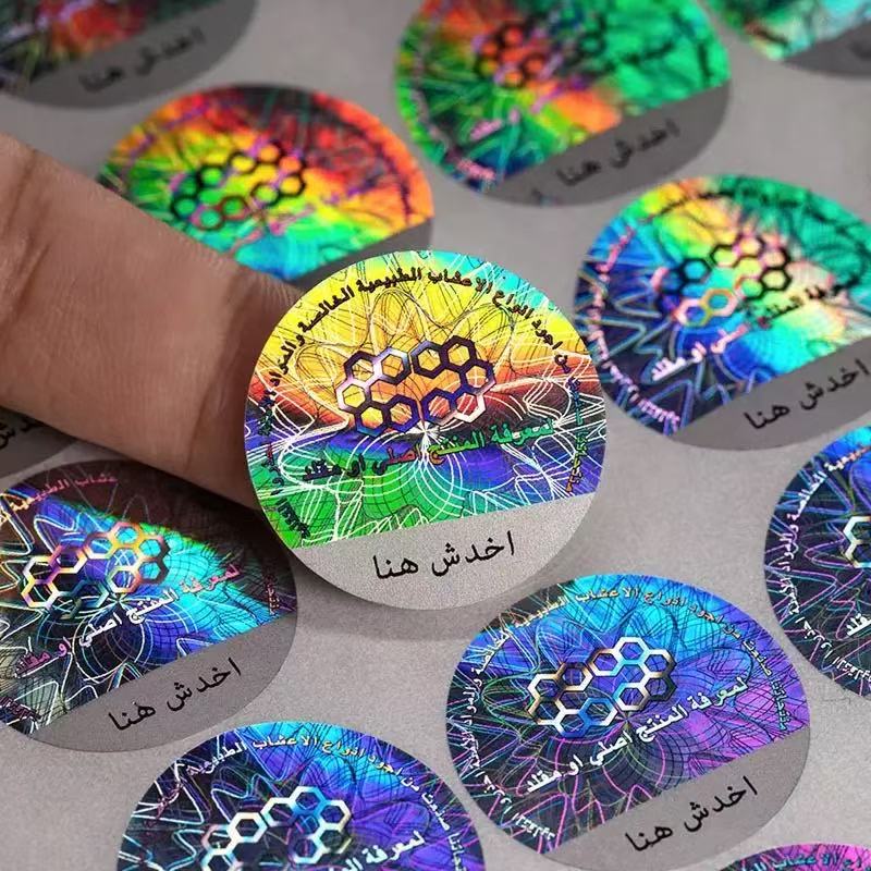 国外3D立体镭射标签激光防伪标签