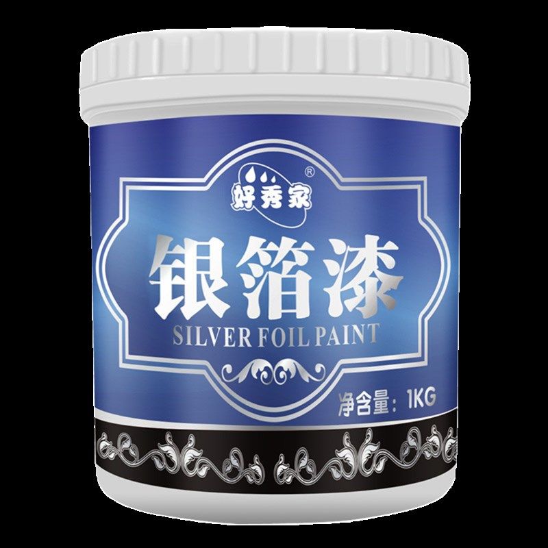 水性银箔漆掉色漆银色油漆油性金属漆防锈闪光银漆艺术涂料,基础建材,艺术漆,淘宝优惠券,粉丝福利购,淘宝优惠卷