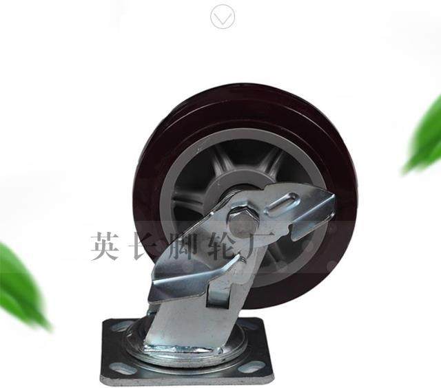 加重型万向边刹轮寸脚轮*推车轮重型转向轮,基础建材,脚轮/万向轮,淘宝优惠券,粉丝福利购,淘宝优惠卷