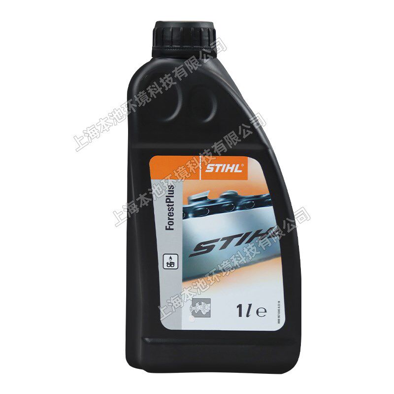 斯蒂尔油锯链条油M2伐木锯链条润滑油链锯导板链条油