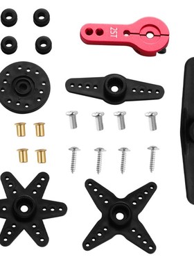 度角度控磁感应磁编码gFTM金属齿数码数字舵机标准