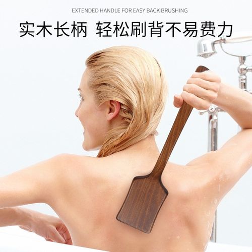 浴刷洗澡刷檀木猪鬃软毛搓泥搓背搓澡巾器后背干刷身体刷沐浴刷子