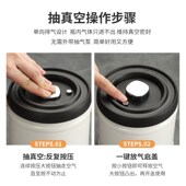 抽咖啡粉密封罐咖啡豆保存罐防潮茶叶储存罐单向排气