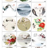 东阳木雕实木屏风客厅乔其纱纱画定制背景墙玄关镂空现代