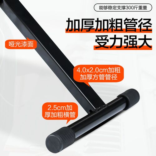 钢琴型琴凳古筝单琴凳电子琴吉他椅升降儿童