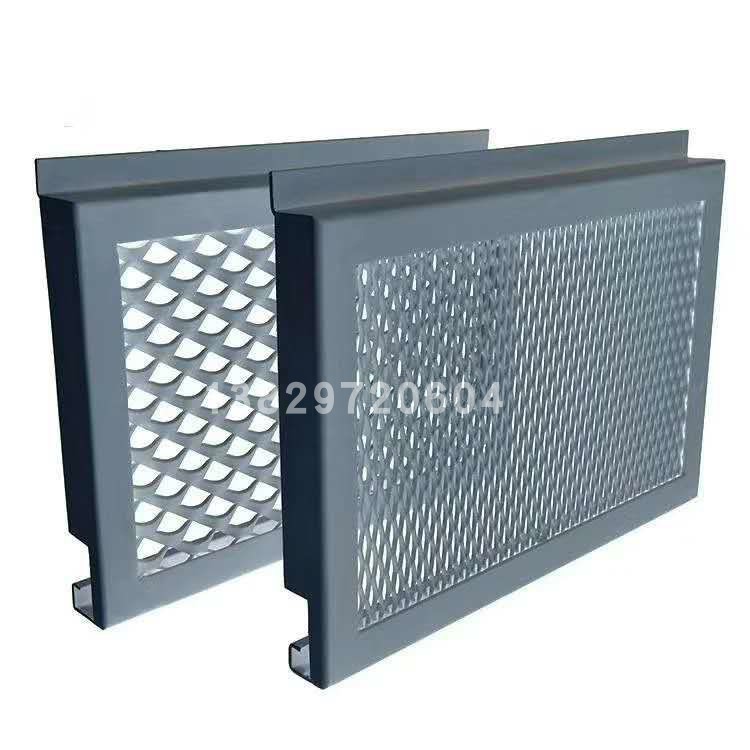 菱形鱼鳞孔拉网铝天花造型金属网格幕墙装饰铝合金拉伸型材拉网板