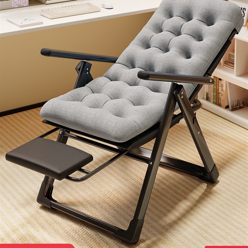 躺椅折叠午休靠背椅坐睡两用椅子懒人可躺电脑椅家用休闲沙发座椅