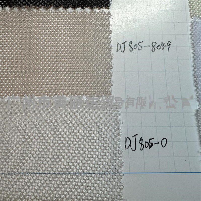 用于手袋背包箱包等幻彩光泽小口唇纹半细小网锦涤网布料