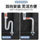 洗脸盆池横排竖排下水器铜按压弹跳免打胶防快装 排水管装