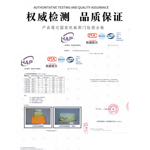 乘法口诀表桌垫环保学习写字垫儿童小学生拼音字母表防水防污防滑