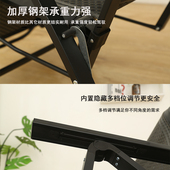 躺椅午休阳台休闲办公室懒椅藤编便携现代老靠椅