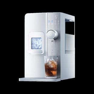 宜米制冰机冰块饮水机台式即热水机小型家用直饮加热一体机