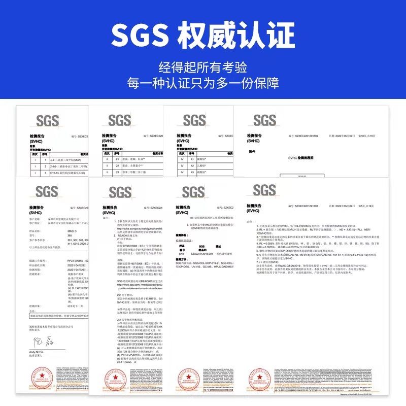 胶水处理剂加速剂快干胶水促进剂硅胶专用处理剂助粘强力厂家直供
