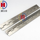 长合页排铰链长排合页铰链长条合叶寸加厚折页米.厚