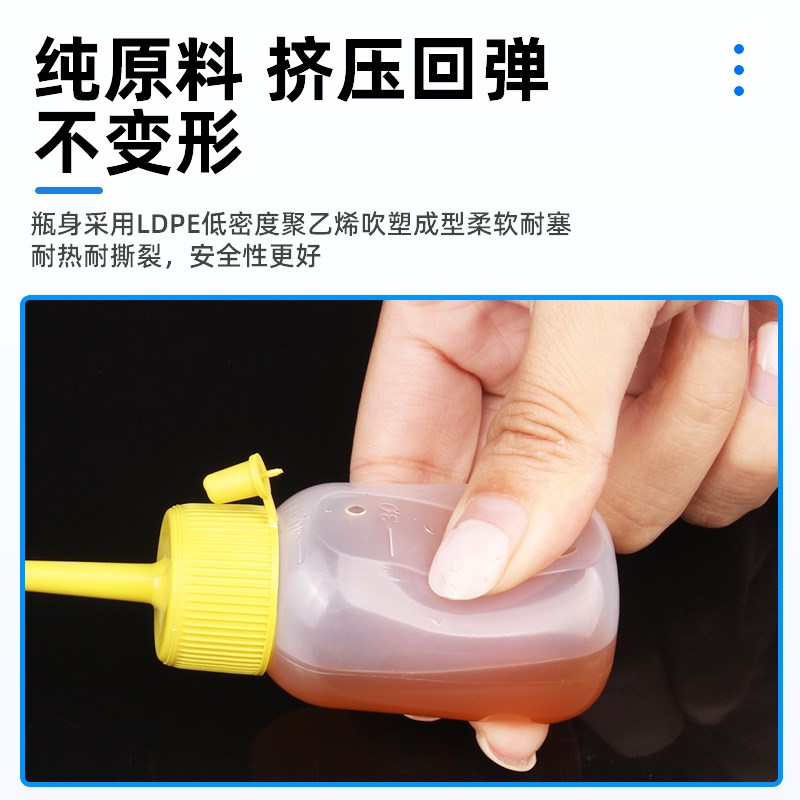 猪用一次性输精管深部深度输精瓶母猪装种猪精管养猪设备授精管瓶