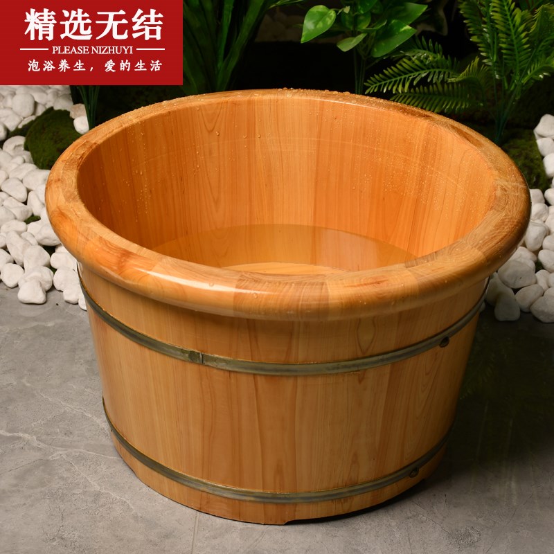 香柏木无结泡脚桶商用洗脚木盆足疗木盆浴足桶人家用泡脚木桶盆