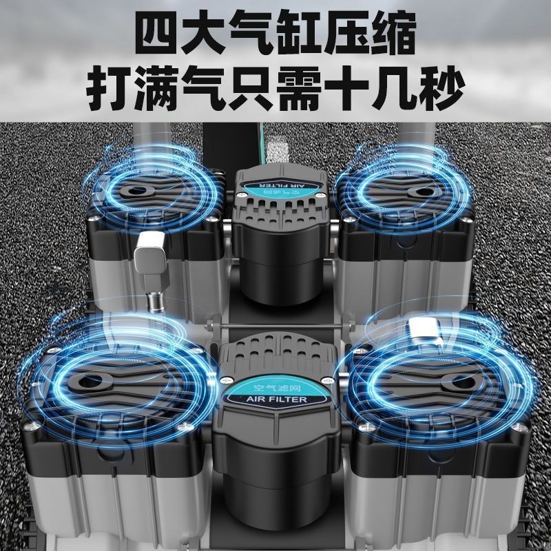 壹玖捌捌空压机打气泵小型大功率无油静音充气高压木工喷漆空图片