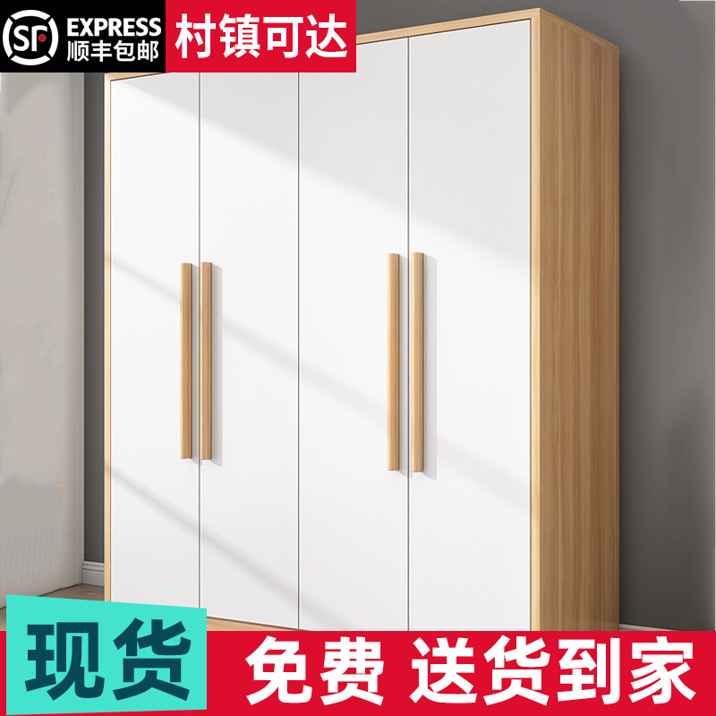 衣柜实木现代简约经济型儿童卧室收纳衣橱简易组装推拉门储物柜子