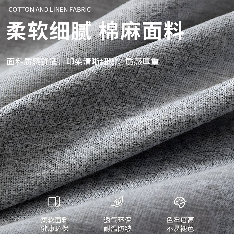 卡通儿童卧室窗帘小窗户短帘全遮光免打孔安装男女孩房间遮光布帘