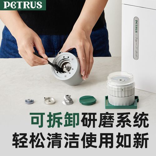 柏翠便携式咖啡小型美意式现磨全半自动迷你研磨一体