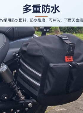 奔达金吉拉护杠NEOE款保险杠防水边包折叠靠背改装件