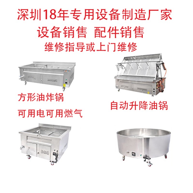 燃气蒸汽发生器蒸柜豆腐煮豆浆蒸包子馒头酿酒蒸汽机节能锅炉配件