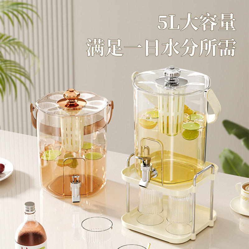 冷水壶家用带水龙头水果茶冷泡壶凉水壶放冰箱大容量饮料壶果汁桶