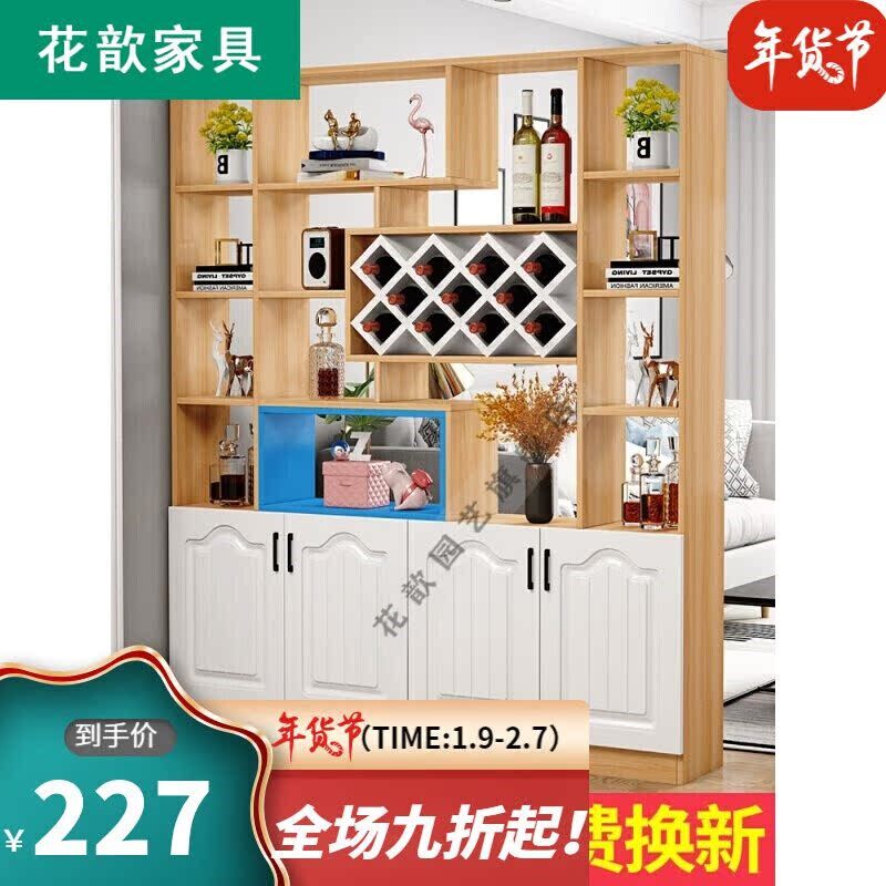 年货玄关柜隔厅柜一体餐厅玄幻柜现代简约屏风酒柜双面隔断大厅安