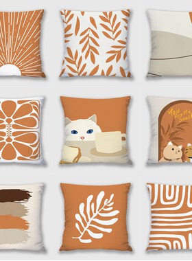 北欧抱枕沙发客厅靠枕床头正方形咕E臣橙色汽车护腰腰靠床头靠背