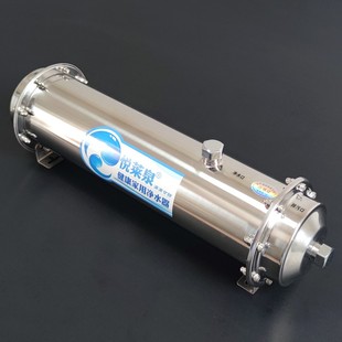 悦莱泉1000不锈钢厨房净水器家用直饮自来水龙头过滤器井水净水机