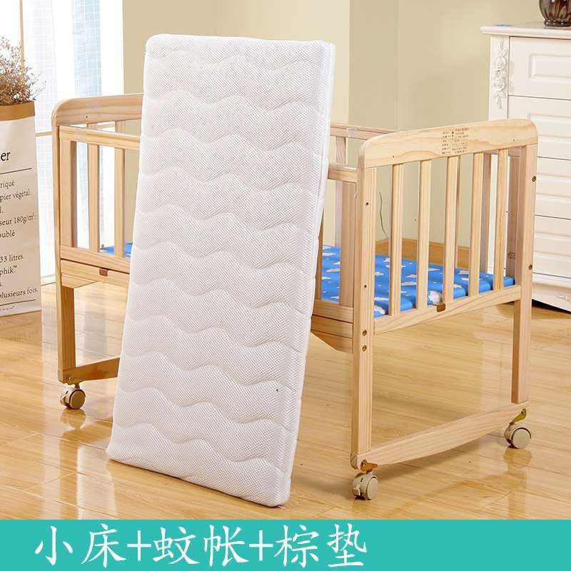 新婴儿床实木无漆环保宝宝床童床摇床推床可变书桌婴儿摇篮床可侧