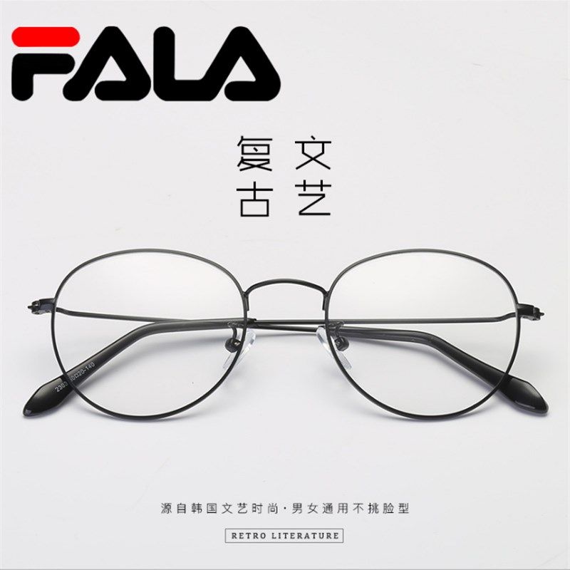 复古细腿眼镜框圆框平光镜潮人男女中性金属框架眼镜近视