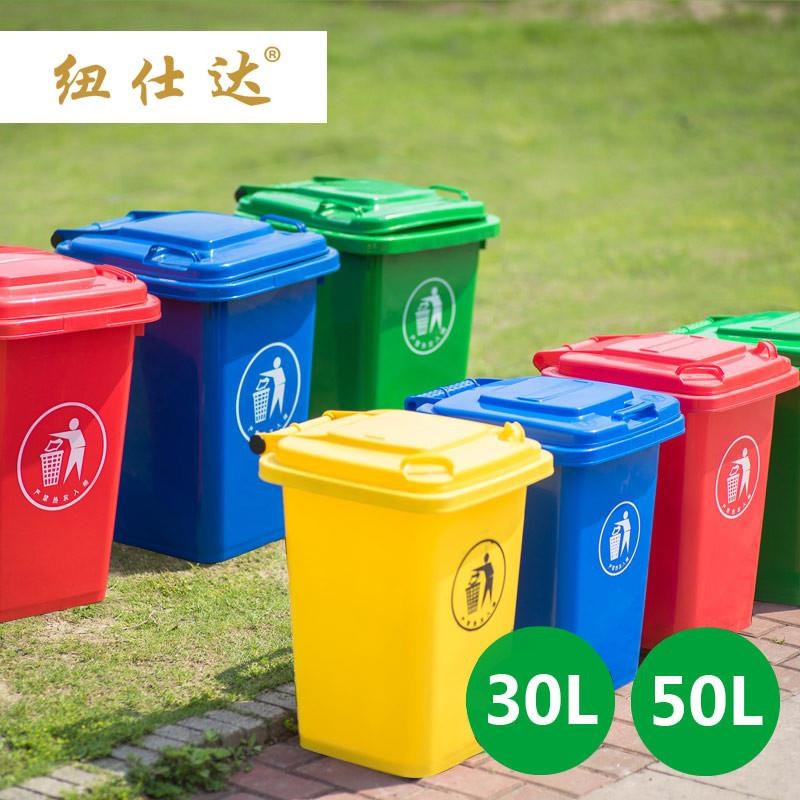 100升120 2k40L超大号户外垃圾筒工业垃圾桶带盖塑料特大环卫厂家