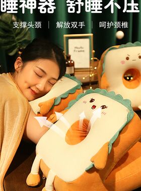 迪土尼午睡枕办公室午睡神器小学生午休趴枕桌上S儿童趴睡枕女生