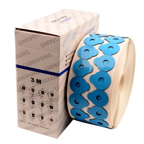 眼镜防滑贴镜片加工防跑轴镜片吸盘贴眼镜磨边机镜片加工双面胶贴