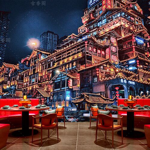 3d洪崖洞墙纸饭店包间墙面装饰壁纸自粘重庆火锅店背景墙壁画壁布