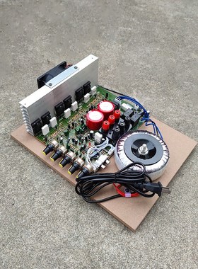 600W220V蓝牙重低音2.1声道功放 环牛3声道A1943VC5200功放板大功