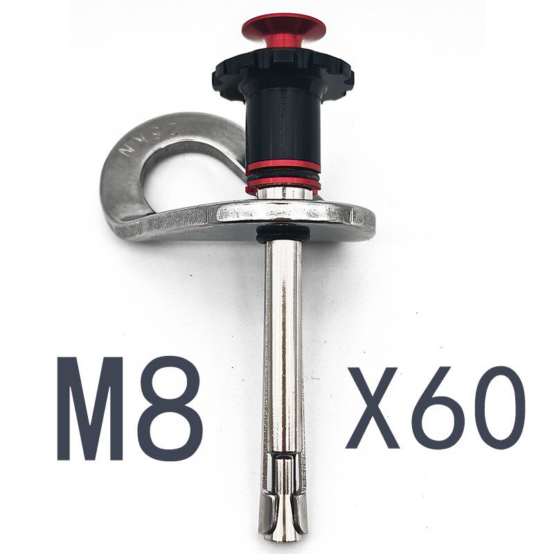 M8攀岩膨胀钉栓x60可拆卸锚点快拆矛钉重复内爆岩钉 高空作业固定