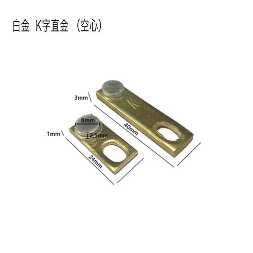 老款白金机d械全铜白金机头实心银触点白金机逆变器银触点