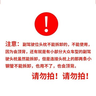 车载床非后排座垫折叠旅行床副驾驶睡F觉神器轿车中国不锈钢通用