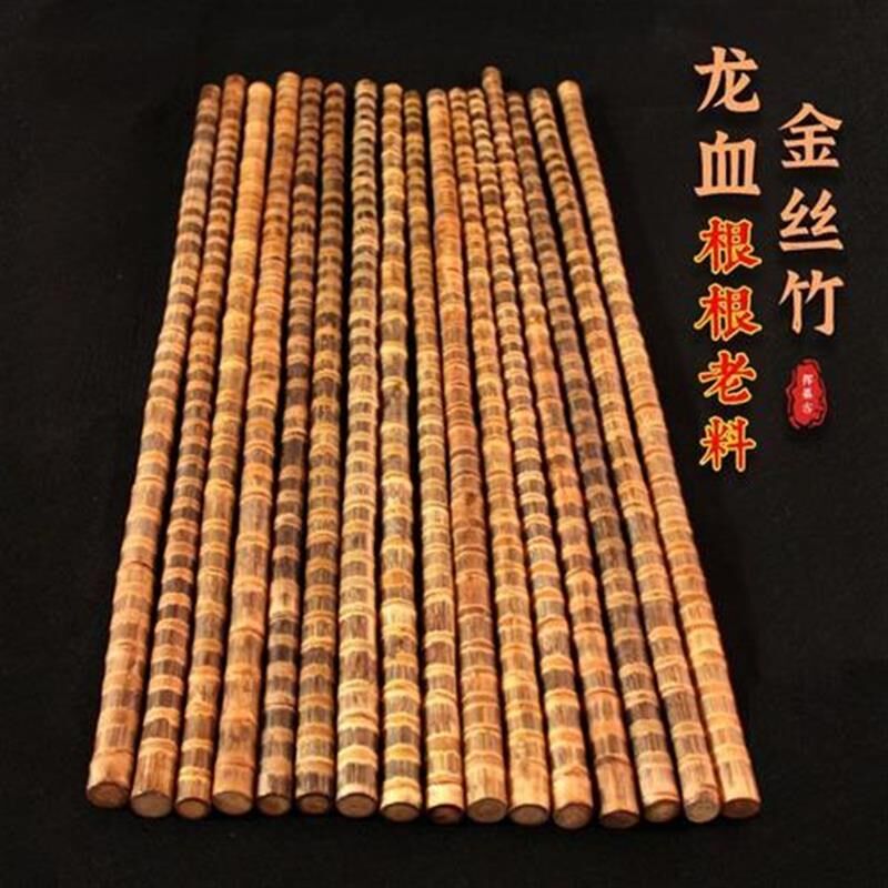 龙血金丝竹密节手工打磨实心竹棍教鞭杆登山棍手杖耐用原料武术棍