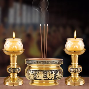 家用供奉蜡烛台敬神供祖先的香炉佛前供佛上香供灯铜蜡烛台座一体