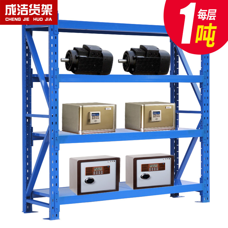 重型货架置物架模具仓储加厚金属仓库五金铁架子库房配件架1吨/层