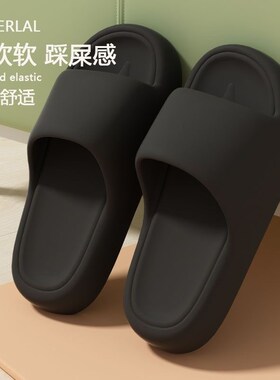 静电拖鞋加厚软底无尘车间工厂工B作男女通用耐磨凉托鞋黑色防护